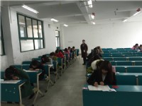 淮南联合大学技能考试