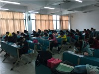 淮南联合大学技能考试