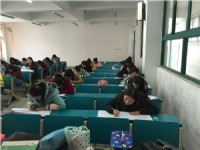 淮南联合大学技能考试