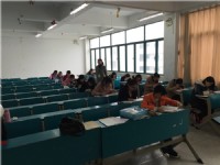 淮南联合大学技能考试