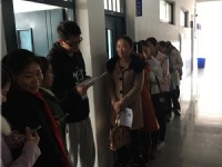 淮南联合大学技能考试