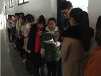 淮南联合大学技能考试
