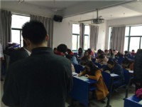 淮南职业技术学院巡考