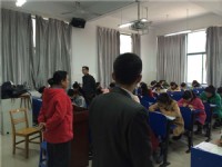 淮南职业技术学院巡考