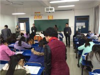 淮南职业技术学院巡考